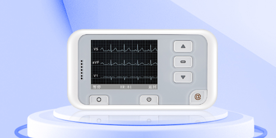 心安宝心脏实时监护预警机