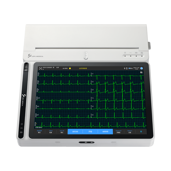 平板便携式心电图机 NeoECG T180